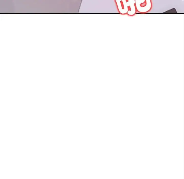 漫画《危情十令》第20话第74张图
