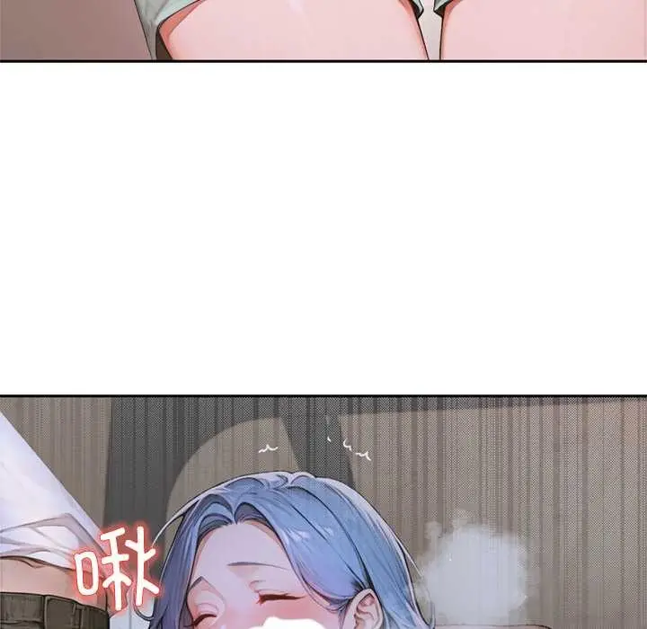 漫画《交易以外》第6话第119张图
