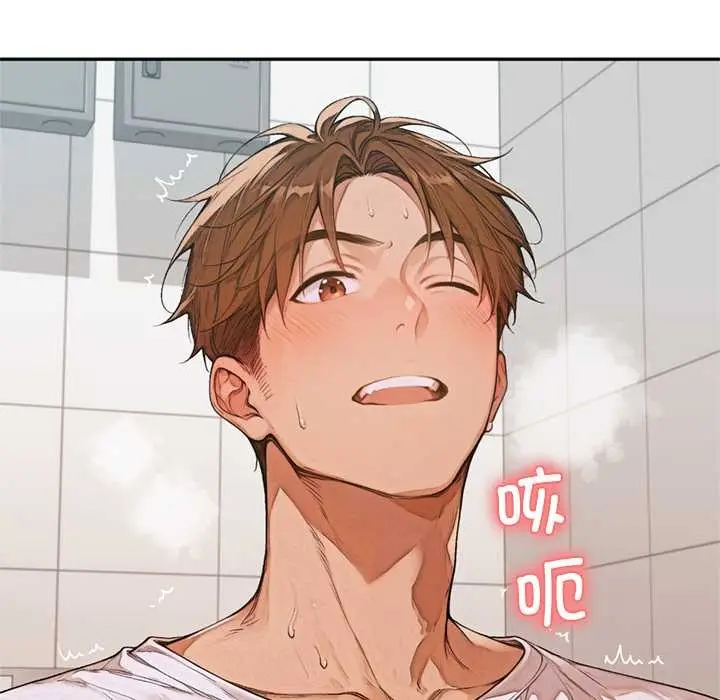 漫画《交易以外》第6话第137张图