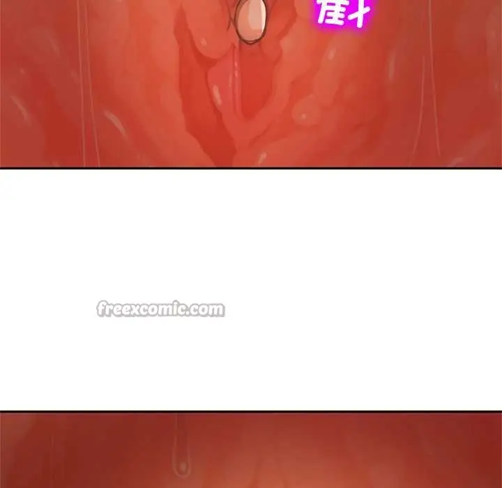 漫画《交易以外》第8话第140张图