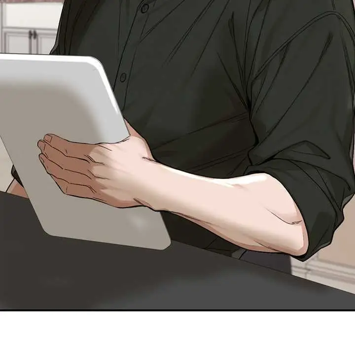 漫画《交易以外》第14话第16张图