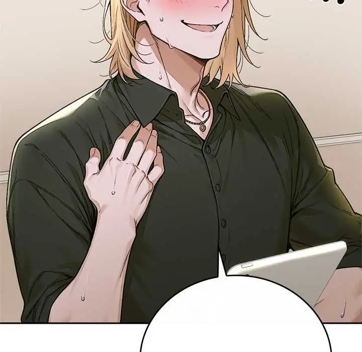 漫画《交易以外》第14话第50张图