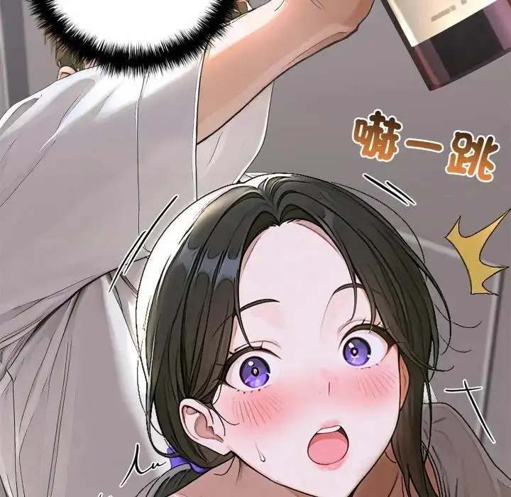 漫画《交易以外》第15话第38张图