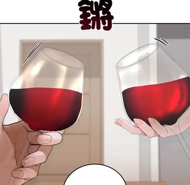 漫画《交易以外》第15话第65张图
