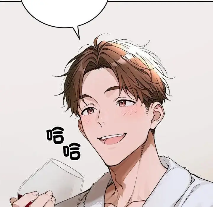 漫画《交易以外》第15话第74张图