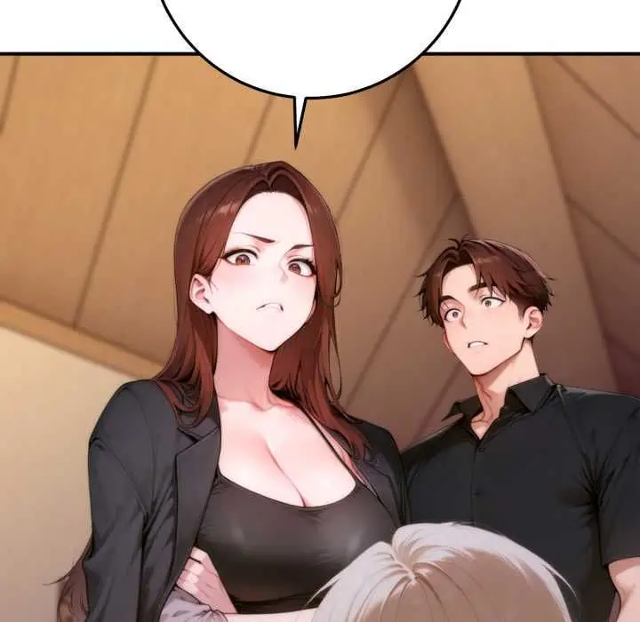 漫画《交易以外》第24话第144张图