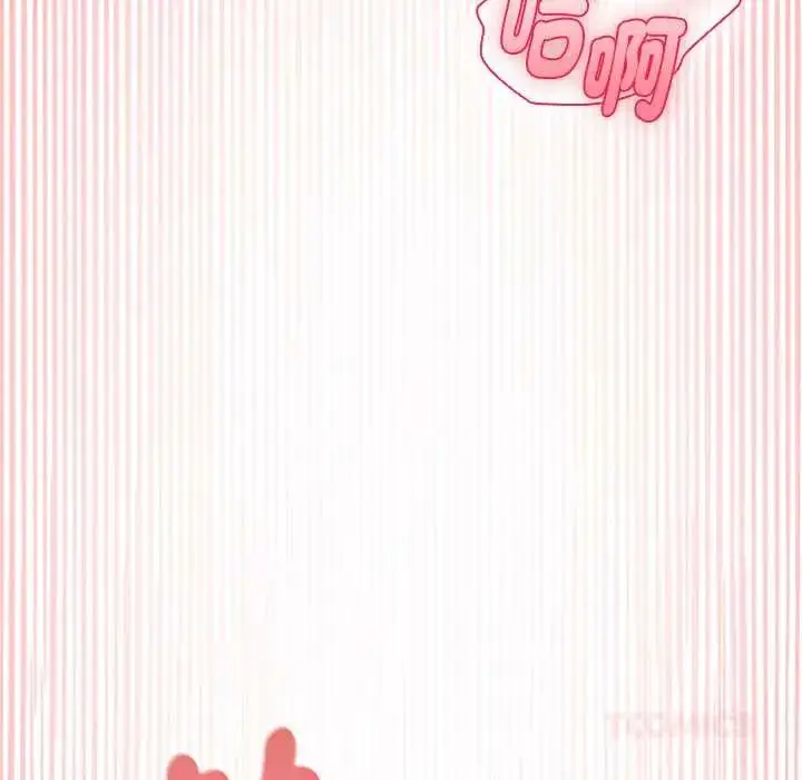 漫画《野兽的王国》第25话第111张图