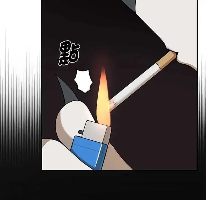 漫画《野兽的王国》第28话第137张图