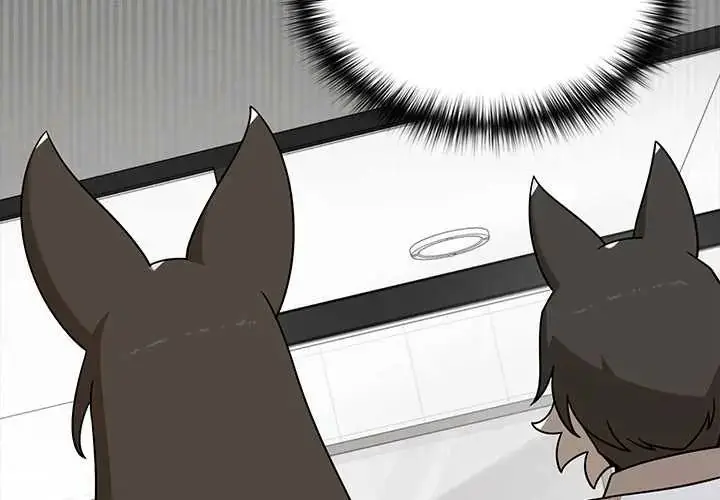 漫画《野兽的王国》第30话第2张图