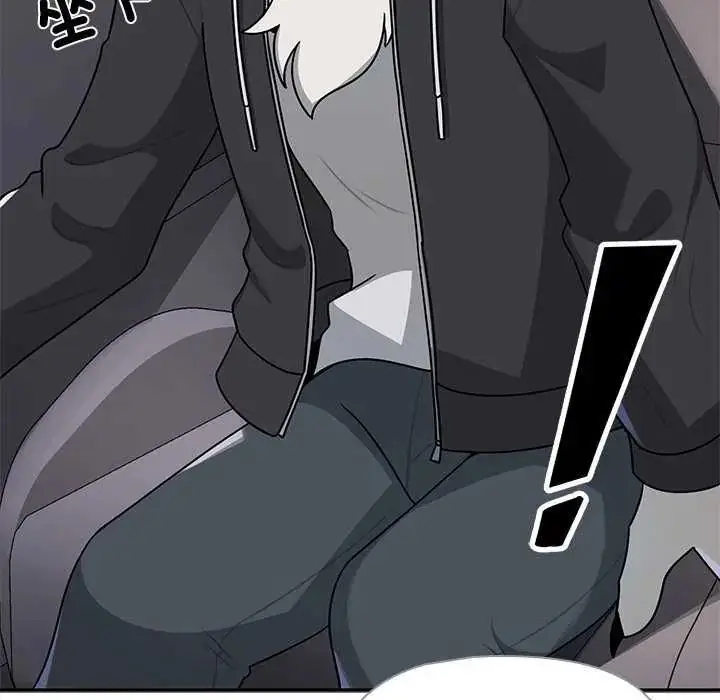 漫画《野兽的王国》第31话第143张图