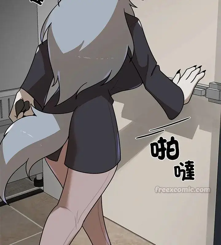 漫画《野兽的王国》第32话第105张图