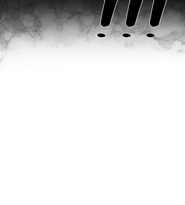 漫画《野兽的王国》第32话第88张图