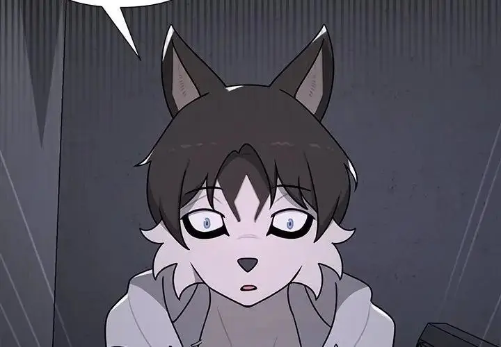漫画《野兽的王国》第33话第101张图