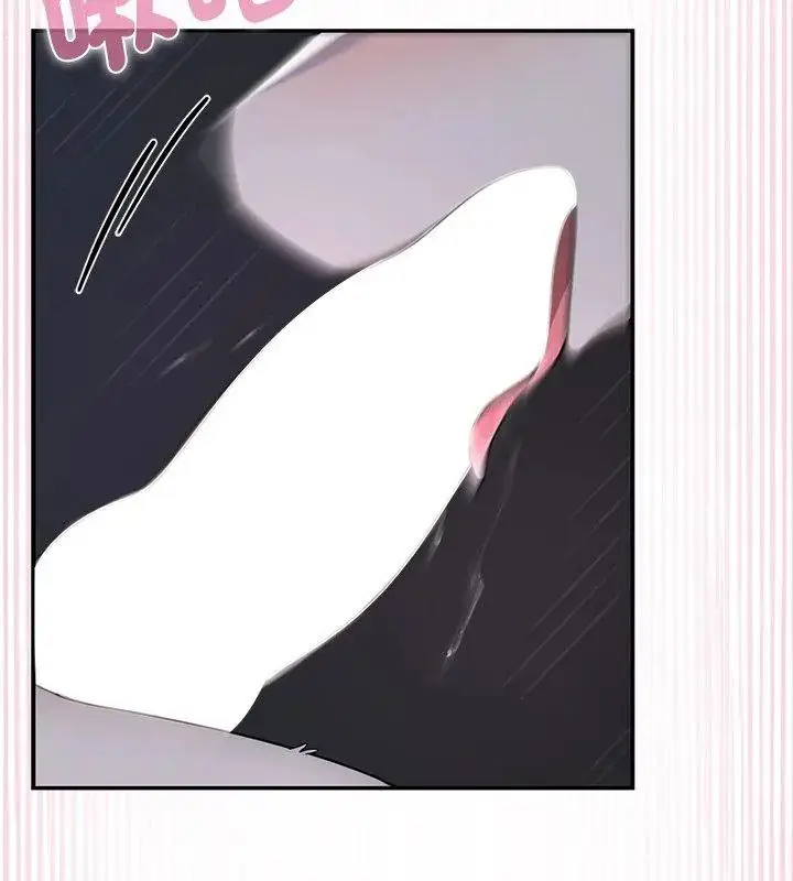 漫画《野兽的王国》第33话第132张图