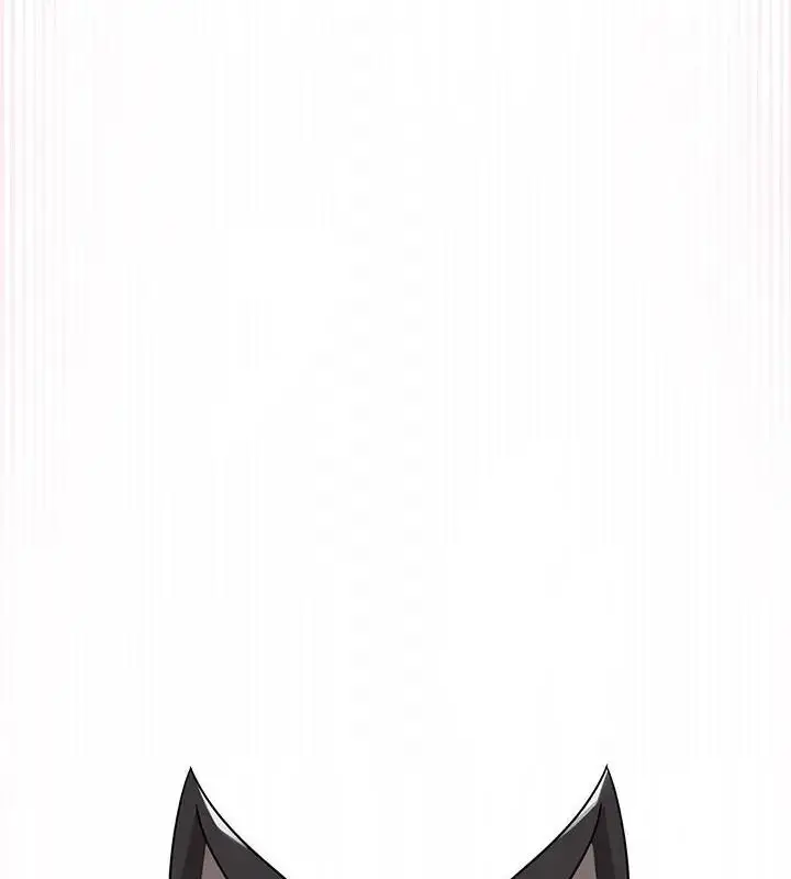 漫画《野兽的王国》第33话第138张图