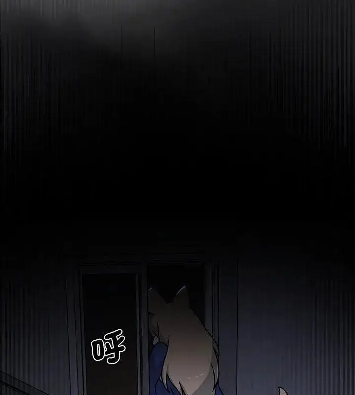 漫画《野兽的王国》第34话第123张图
