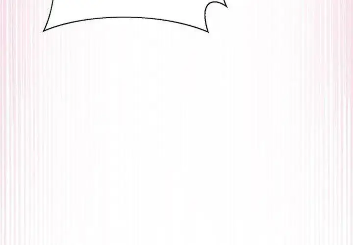 漫画《野兽的王国》第34话第62张图