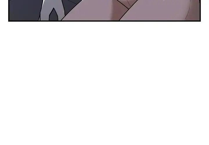 漫画《野兽的王国》第34话第86张图