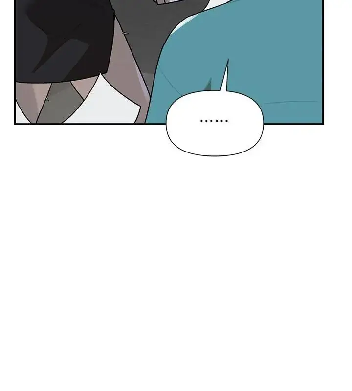 漫画《野兽的王国》第36话第100张图