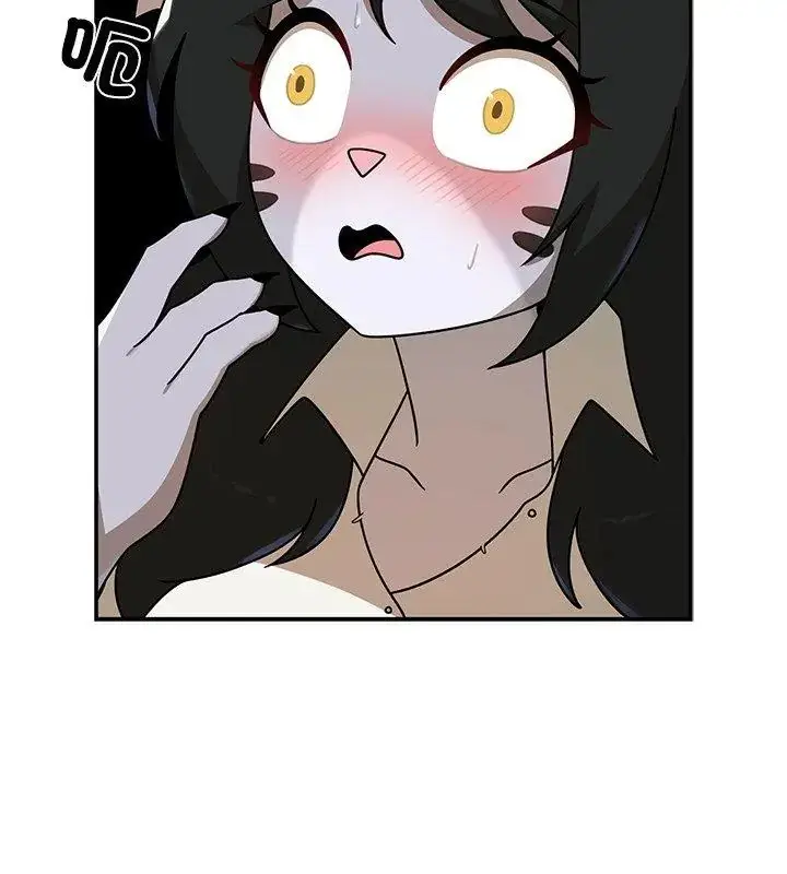 漫画《野兽的王国》第36话第102张图