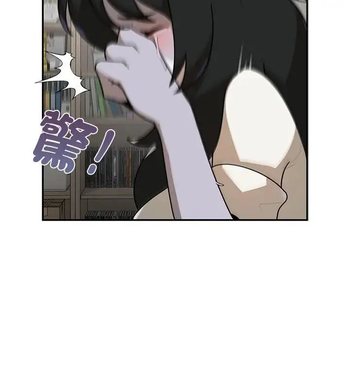 漫画《野兽的王国》第36话第112张图