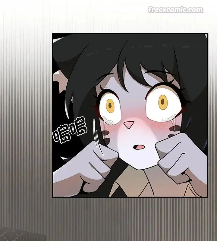 漫画《野兽的王国》第36话第120张图