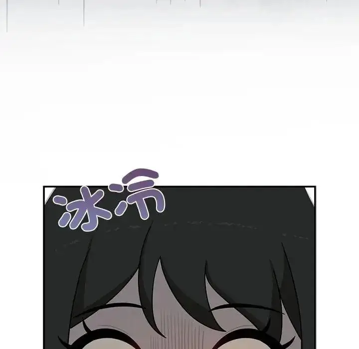 漫画《野兽的王国》第37话第116张图