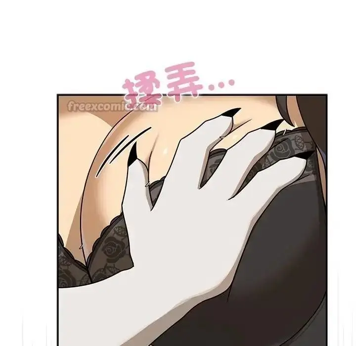 漫画《野兽的王国》第37话第135张图
