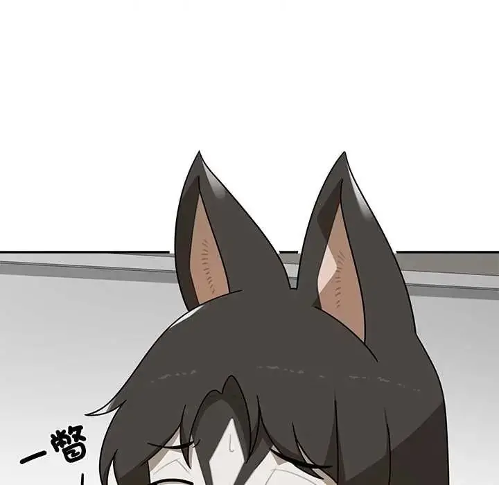 漫画《野兽的王国》第38话第7张图