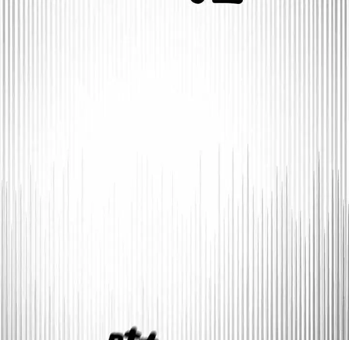 漫画《野兽的王国》第38话第74张图