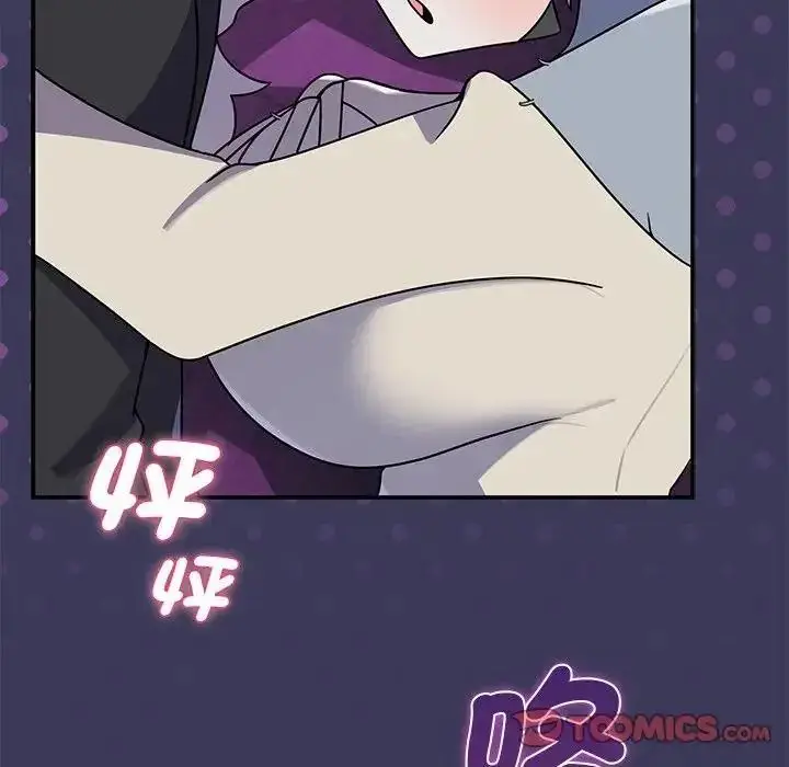 漫画《野兽的王国》第39话第102张图