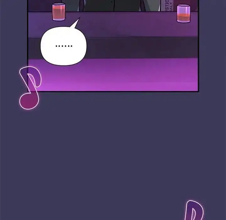 漫画《野兽的王国》第39话第94张图