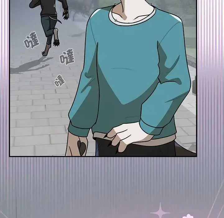 漫画《野兽的王国》第40话第154张图