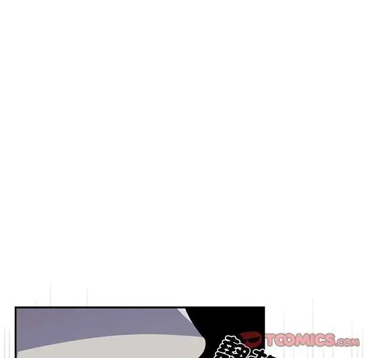 漫画《野兽的王国》第40话第84张图