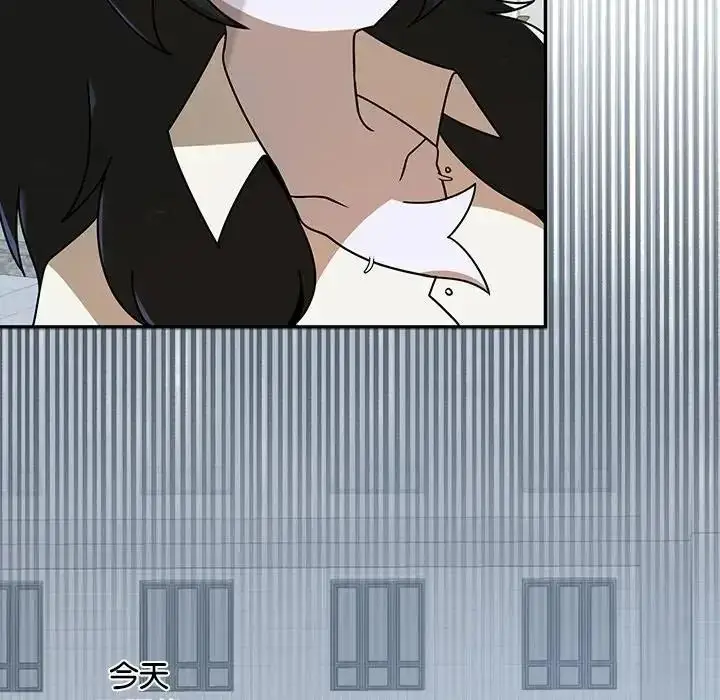 漫画《野兽的王国》第42话第44张图