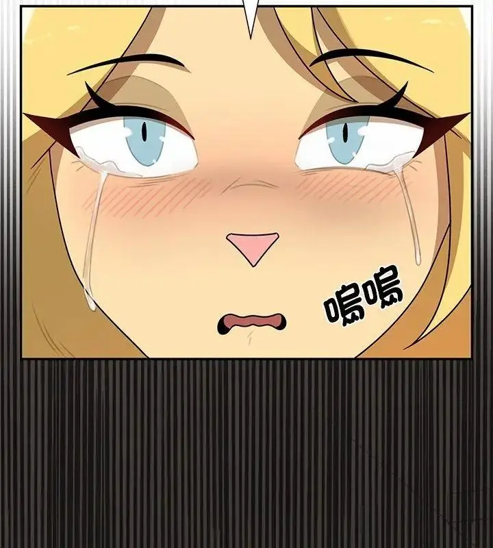 漫画《野兽的王国》第43话第162张图