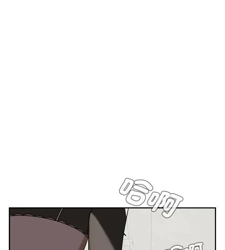 漫画《野兽的王国》第43话第85张图