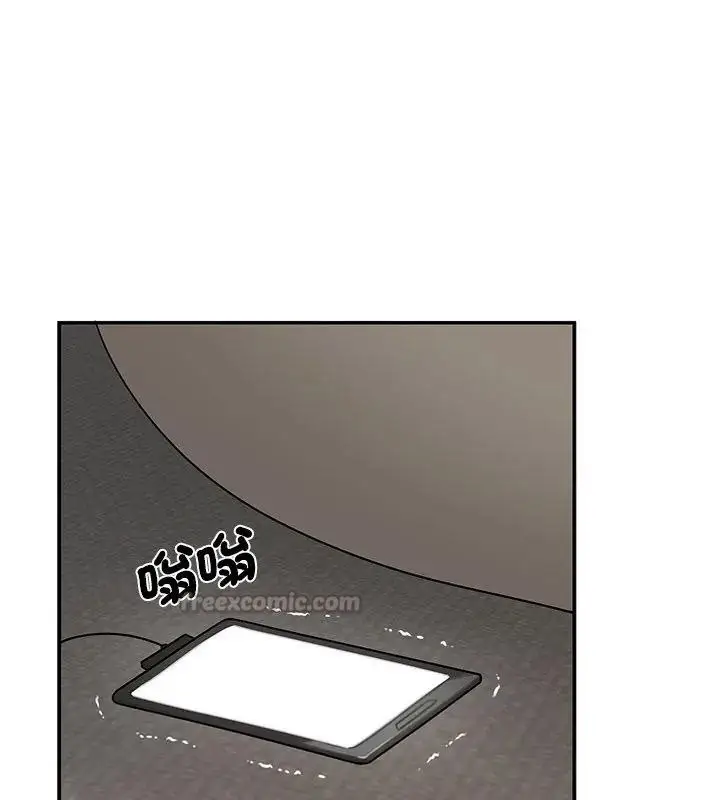 漫画《野兽的王国》第44话第30张图