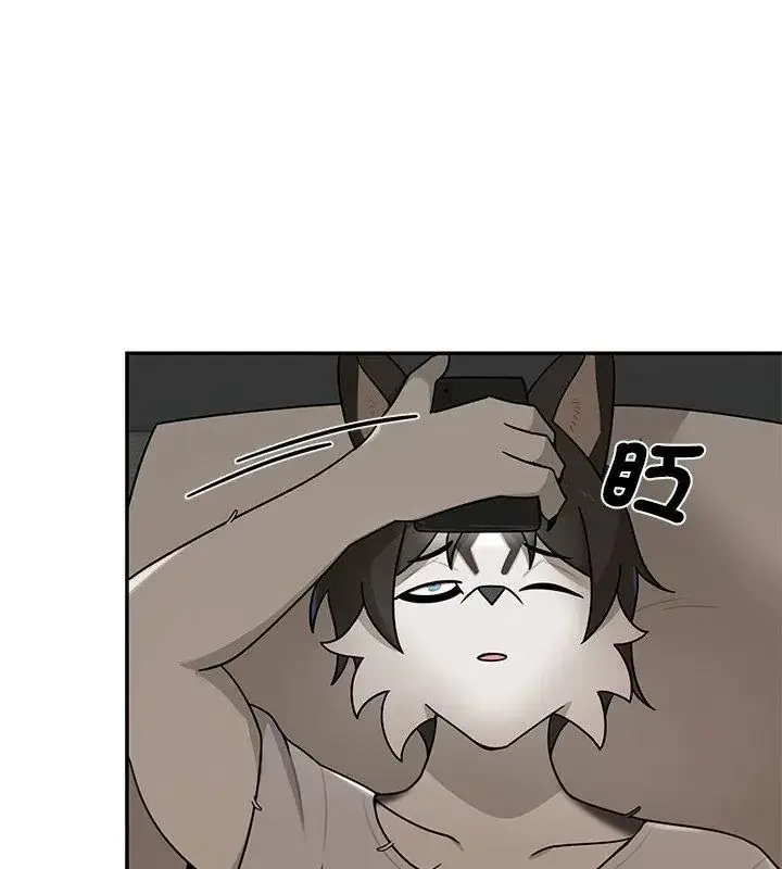 漫画《野兽的王国》第44话第33张图