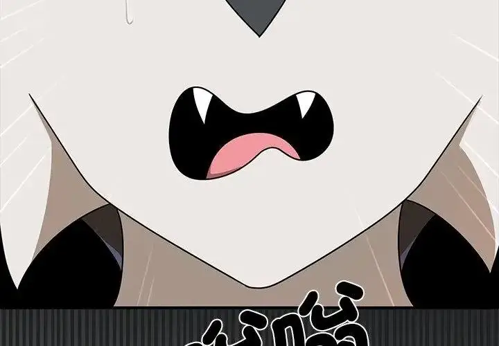 漫画《野兽的王国》第44话第41张图