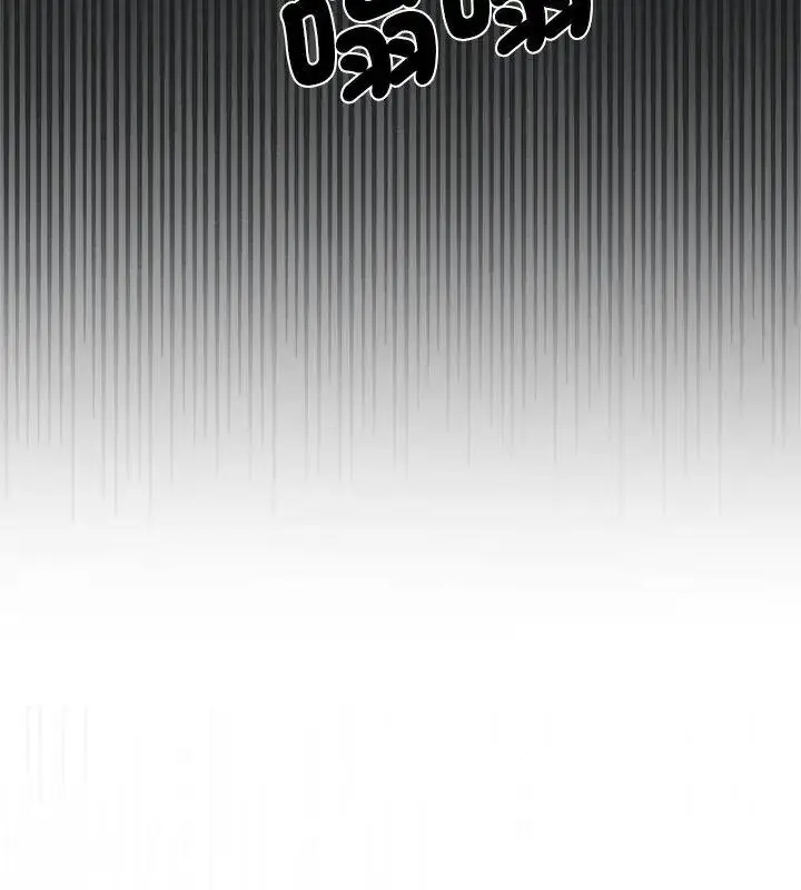 漫画《野兽的王国》第44话第42张图