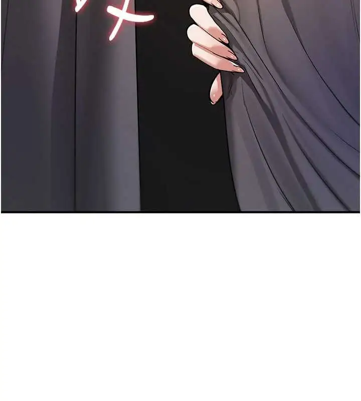 漫画《诅咒性转物语》第11话第88张图
