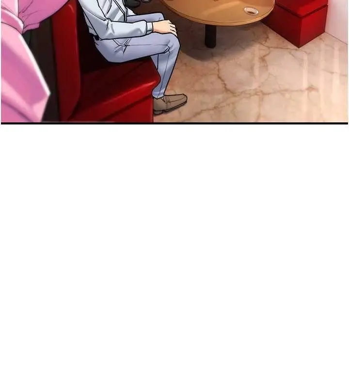 漫画《诅咒性转物语》第11话第96张图