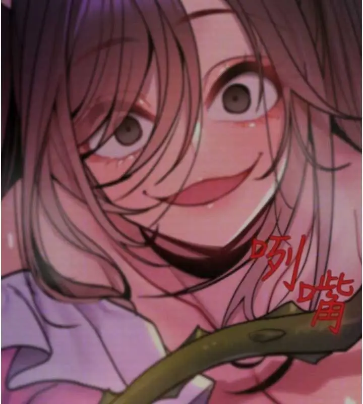 漫画《诅咒性转物语》第17话第134张图