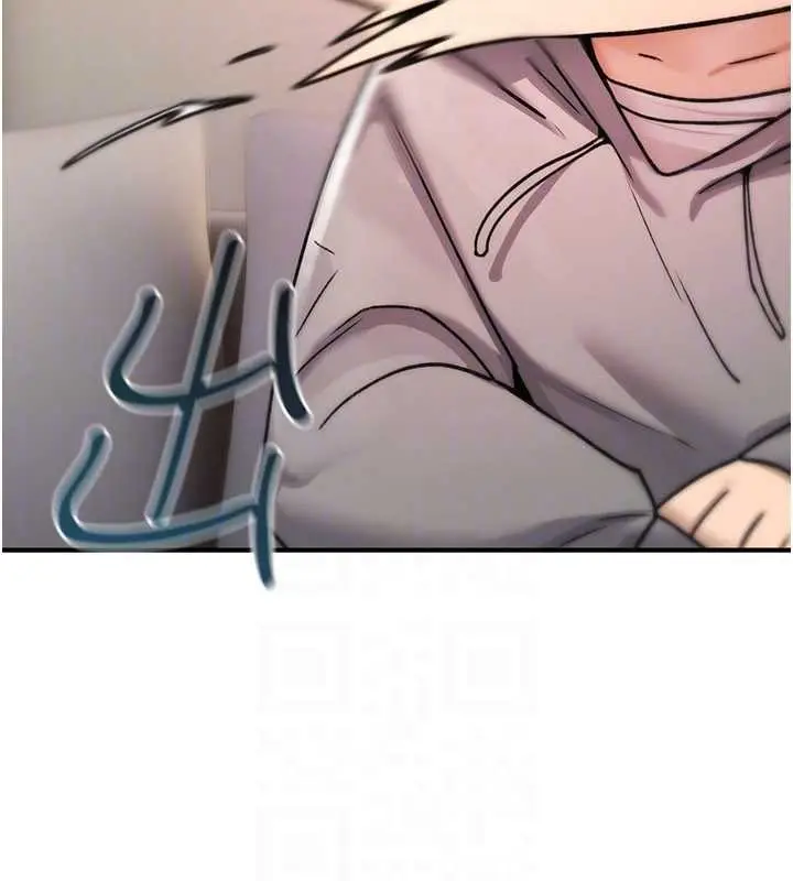 漫画《诅咒性转物语》第17话第145张图
