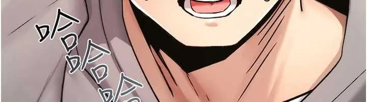 漫画《诅咒性转物语》第17话第165张图