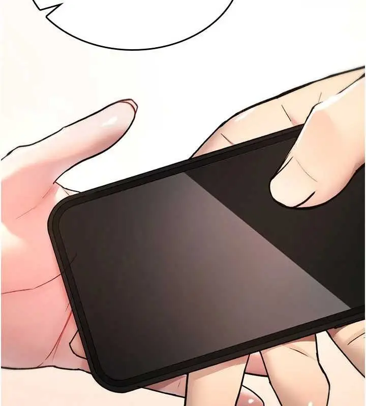 漫画《诅咒性转物语》第17话第172张图