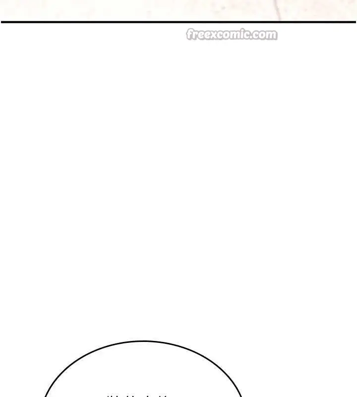 漫画《诅咒性转物语》第17话第42张图