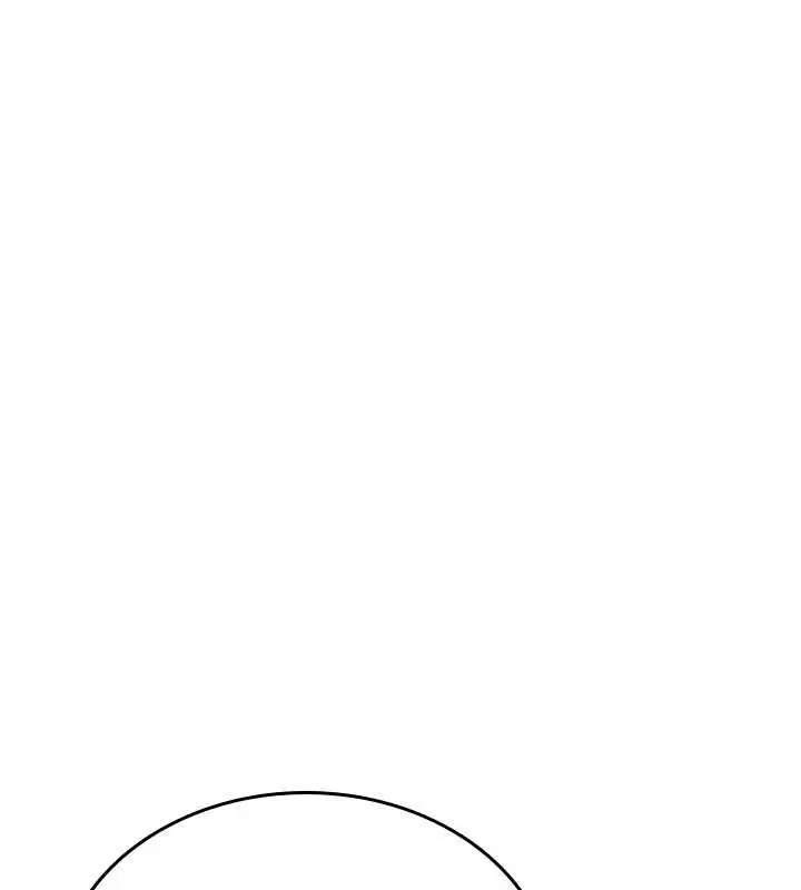 漫画《诅咒性转物语》第17话第50张图