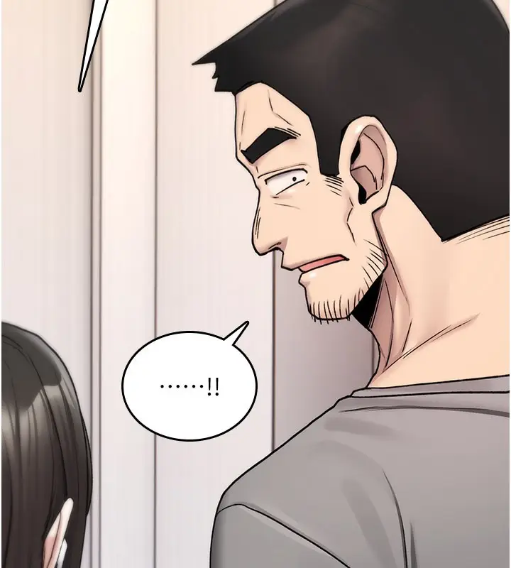 漫画《诅咒性转物语》第18话第96张图